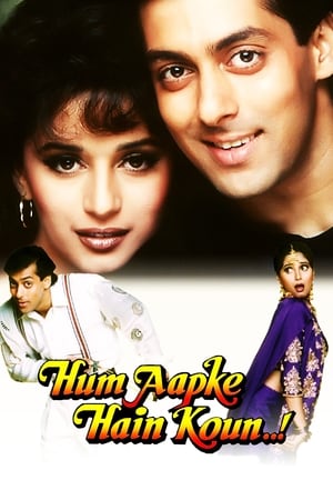 watch Hum Aapke Hain Koun..!