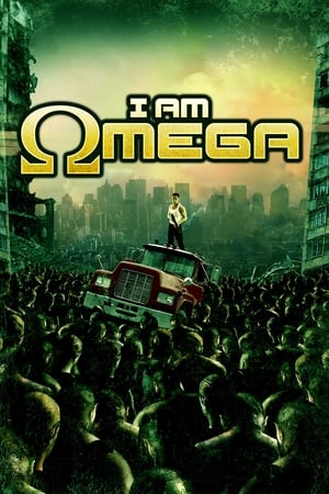 watch I Am Omega