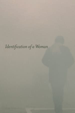 watch Identification of a Woman