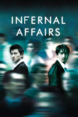 watch Infernal Affairs