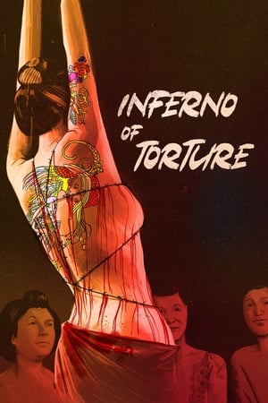 watch Inferno of Torture