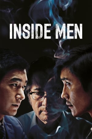 watch Inside Men