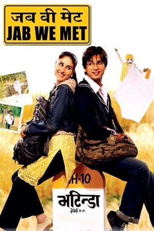 watch Jab We Met