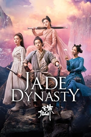 watch Jade Dynasty