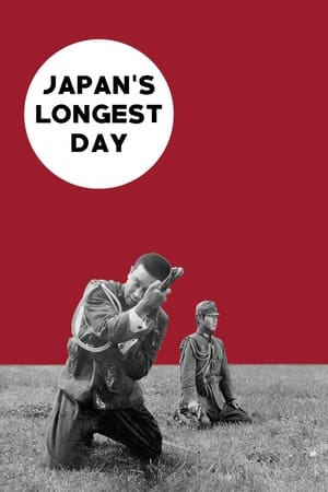 watch Japan's Longest Day