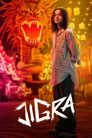 watch Jigra