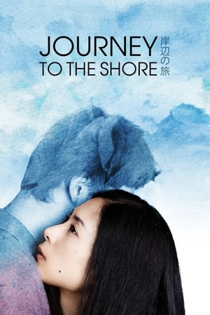 watch Journey to the Shore