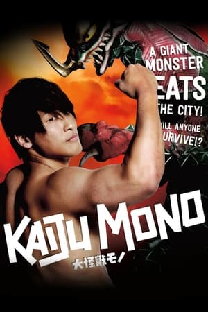 watch Kaiju Mono