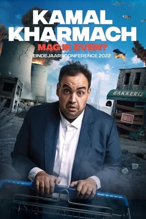 watch Kamal Kharmach: Mag ik even?