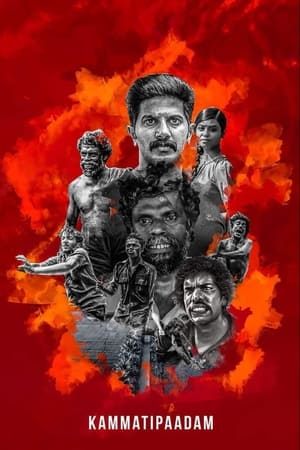 watch Kammatti Paadam