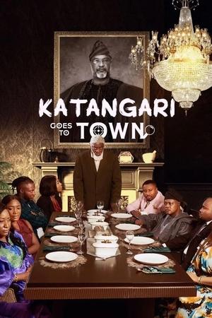 watch Katangari Goes to Town