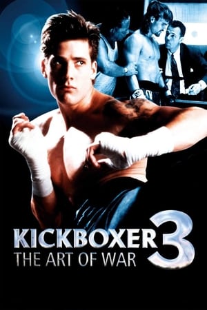 watch Kickboxer 3: The Art of War