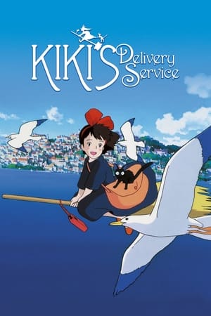 watch Kiki's Delivery Service