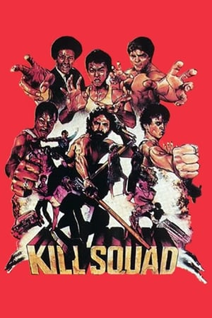 watch Kill Squad