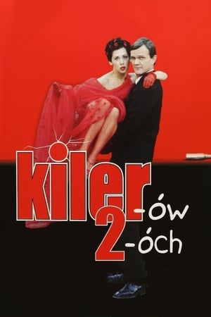 watch Killer 2