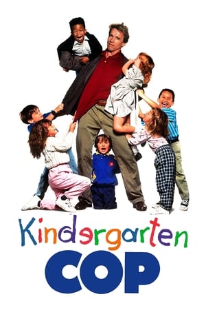 watch Kindergarten Cop