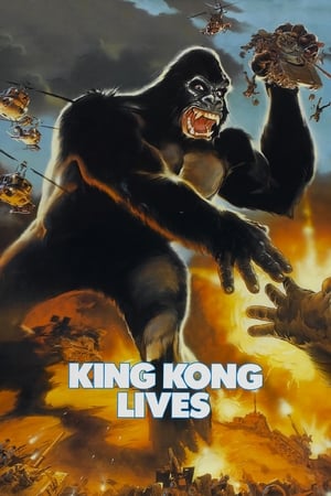 watch King Kong Lives