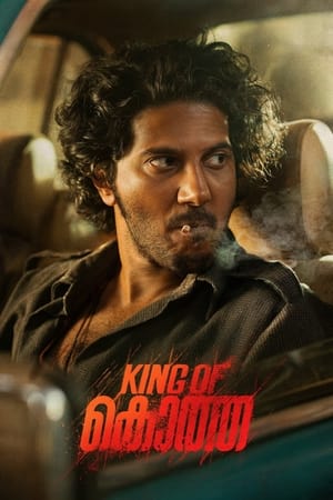 watch King of Kotha