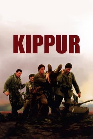 watch Kippur