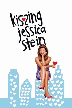 watch Kissing Jessica Stein