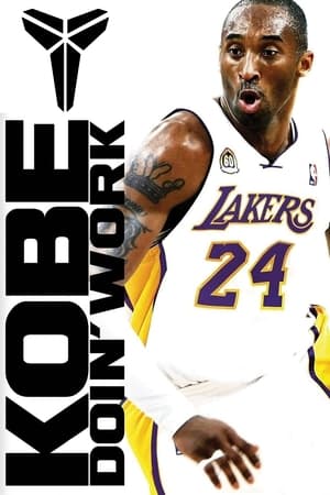 watch Kobe Doin' Work