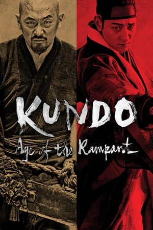 watch Kundo: Age of the Rampant