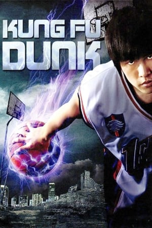 watch Kung Fu Dunk