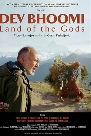 watch Land of the Gods