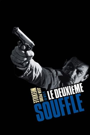 watch Le Deuxième Souffle