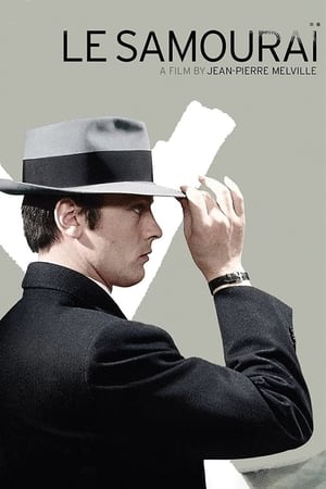 watch Le Samouraï