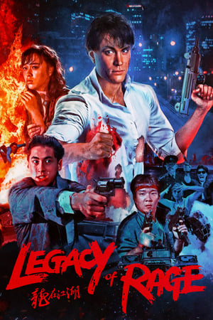 watch Legacy of Rage