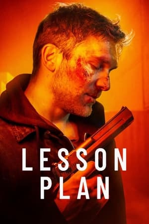 watch Lesson Plan