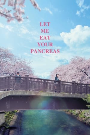 watch Let Me Eat Your Pancreas