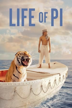 watch Life of Pi