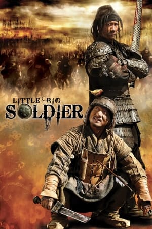 watch Little Big Soldier