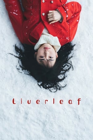 watch Liverleaf