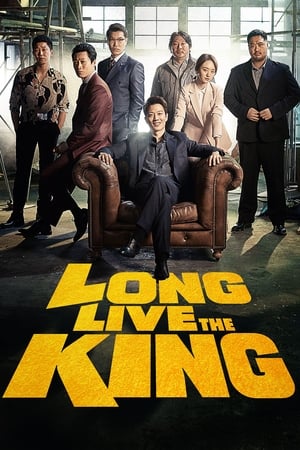 watch Long Live the King