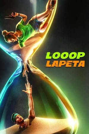 watch Looop Lapeta