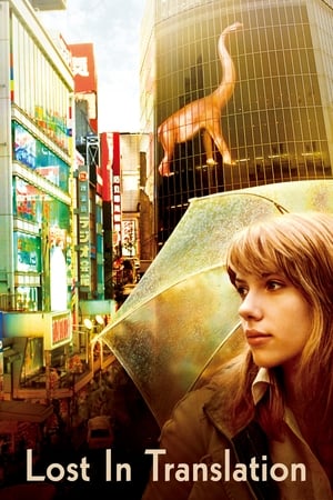 watch Lost in Translation