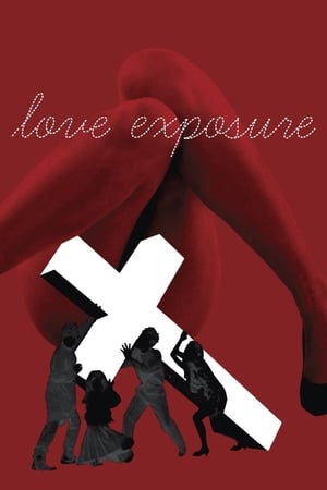 watch Love Exposure