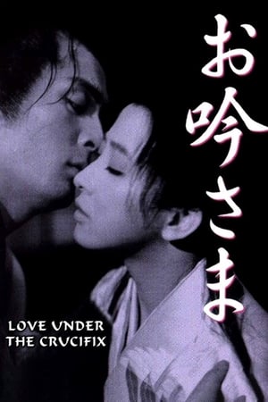 watch Love Under the Crucifix