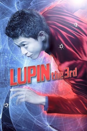 watch Lupin the 3rd