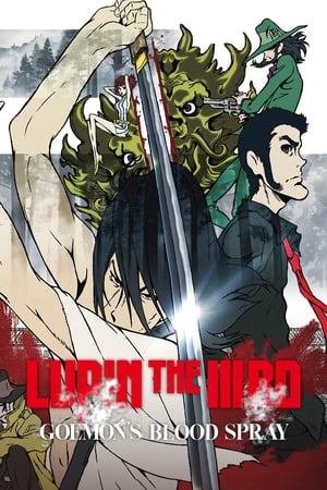 watch Lupin the Third: Goemon's Blood Spray