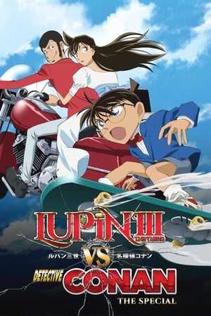 watch Lupin the Third vs. Detective Conan