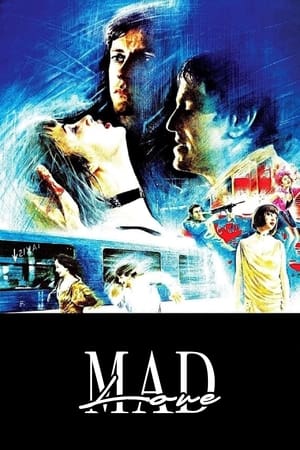 watch Mad Love