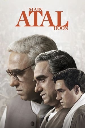 watch Main Atal Hoon