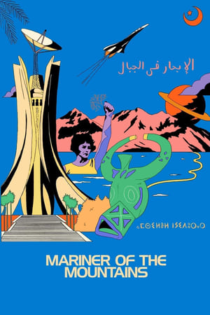 watch Mariner of the Mountains