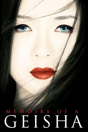 watch Memoirs of a Geisha