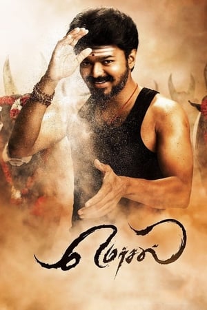 watch Mersal