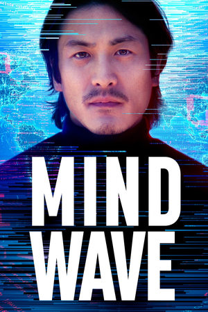 watch Mind Wave